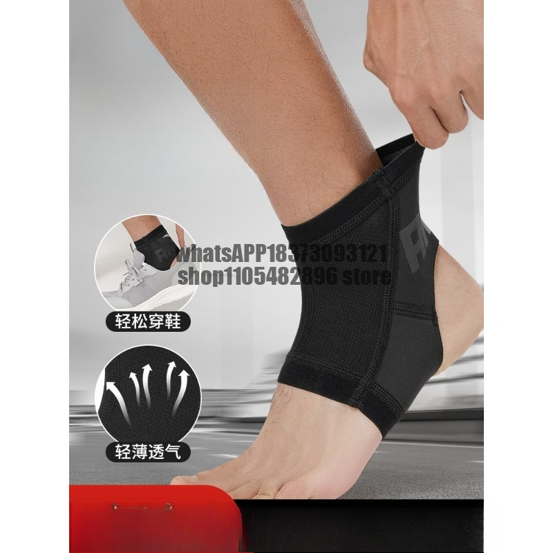 Running Recovery Gear - دعامة كاحل على شكل كم، واقي