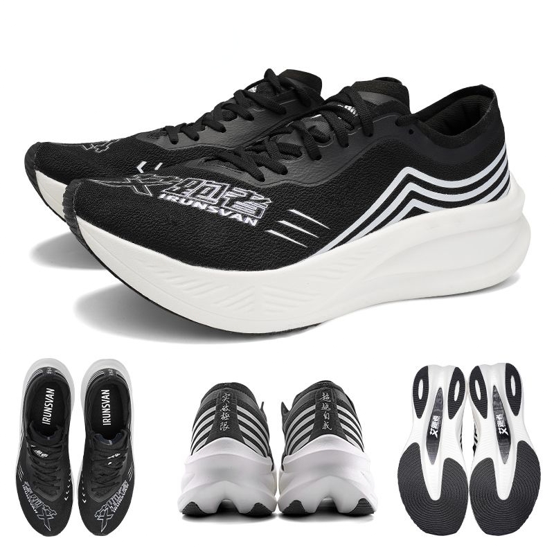 Ultragear Running - IRUNSVAN ماراثون سباق لوحة الكربون الرجال