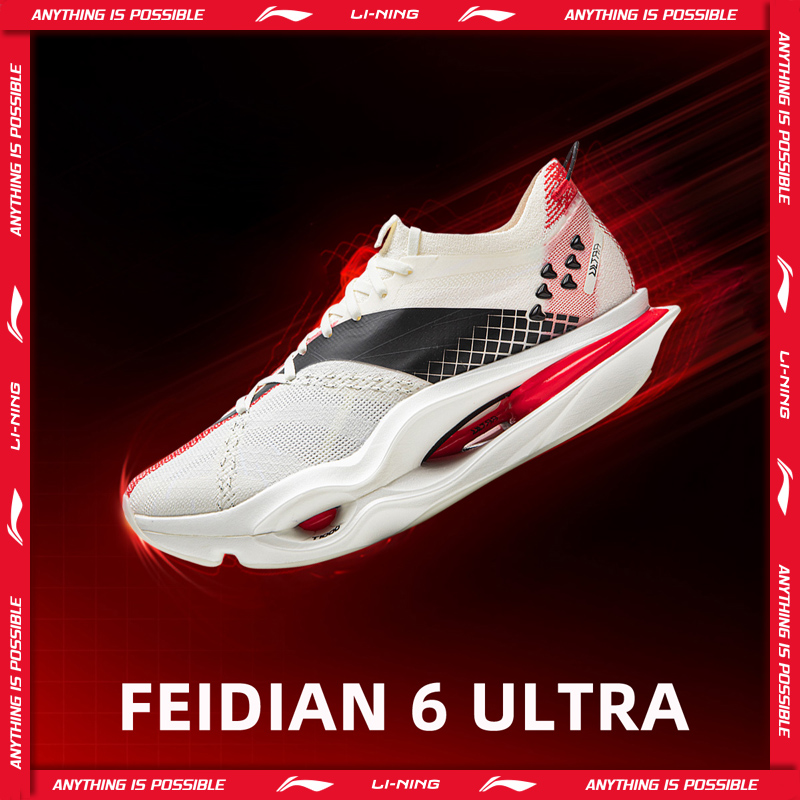Ultragear Running - أحذية الجري Li-Ning Unisex FEIDIAN 6