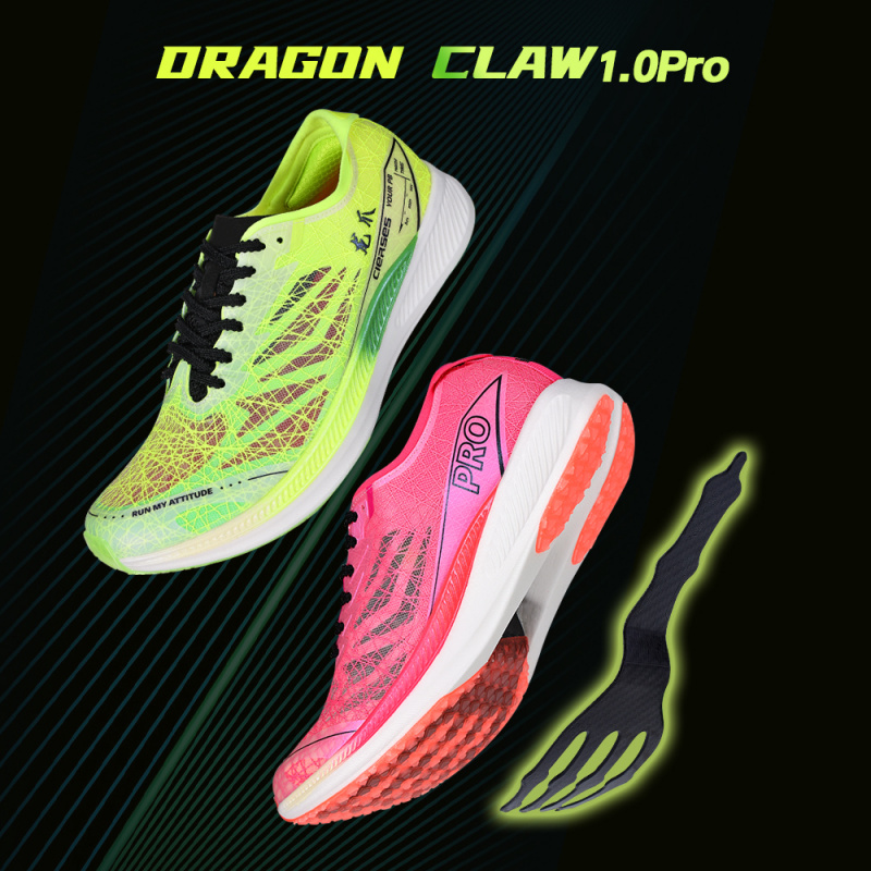 Ultragear Running - أحذية رياضية CIERSES من النايلون مع
