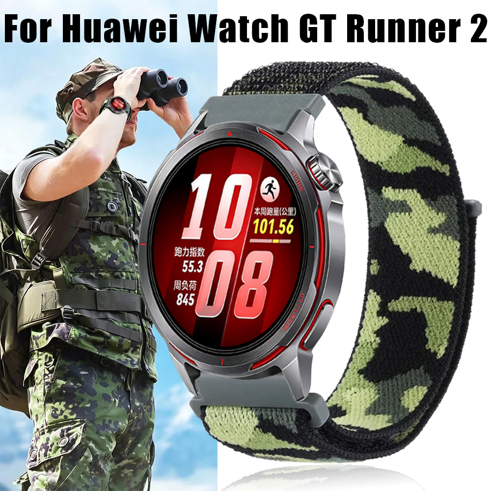 Runners Gear - حزام نايلون 20 مم 22 مم