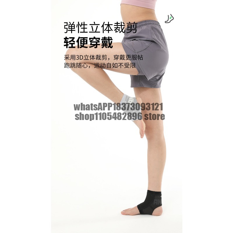 دعامة كاحل على شكل كم، واقي كا - مراجعة Running Recovery Gear وسعره