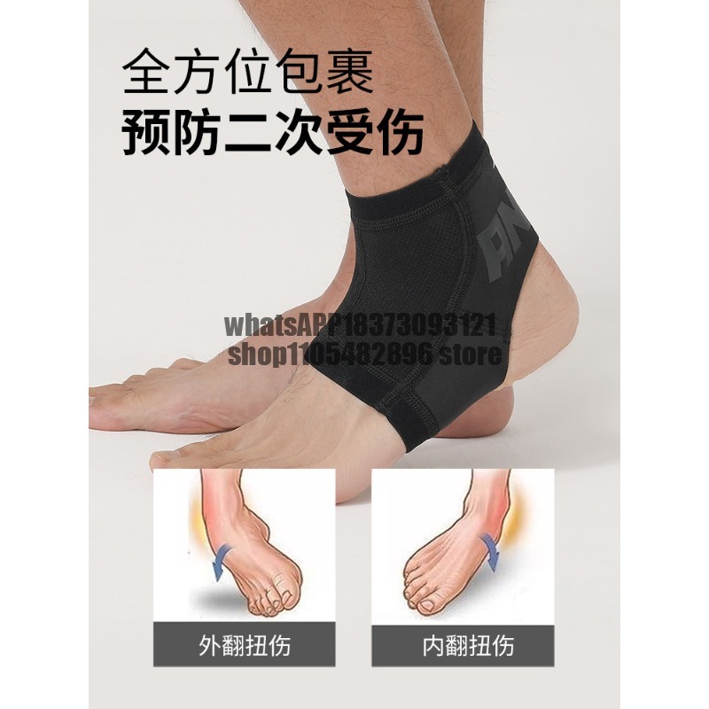 دعامة كاحل على شكل كم، واقي كا - مراجعة Running Recovery Gear وسعره