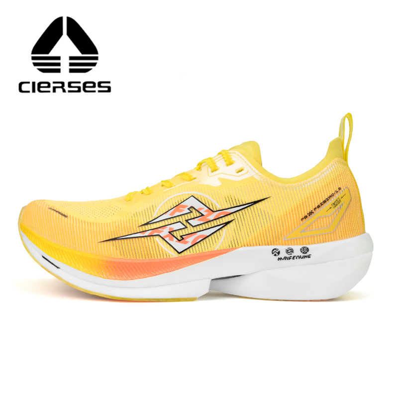 أحذية CIERSES MFXZG من الكربون - مراجعة Ultragear Running وسعره