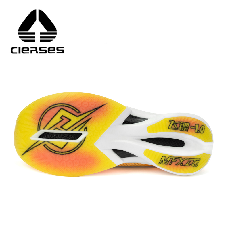 أحذية CIERSES MFXZG من الكربون - مراجعة Ultragear Running وسعره